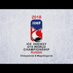 Чемпионат мира по хоккею среди юниоров – 2018 