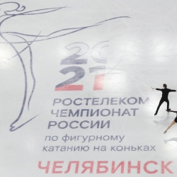 Чемпионат России по фигурному катанию 2021