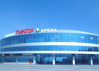 Сегодня исполняется 11 лет со дня открытия Ледовой арены «Трактор». 