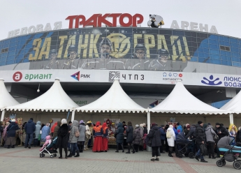 29 февраля на площади перед ледовой ареной «Трактор» состоялся русский народный праздник «Широкая Масленница»
