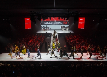 29 апреля в Ледовой Арене "Трактор" Дизайнер Игорь Гуляев и молодые челябинские модельеры представят свои коллекции на FashionDay Поколения М