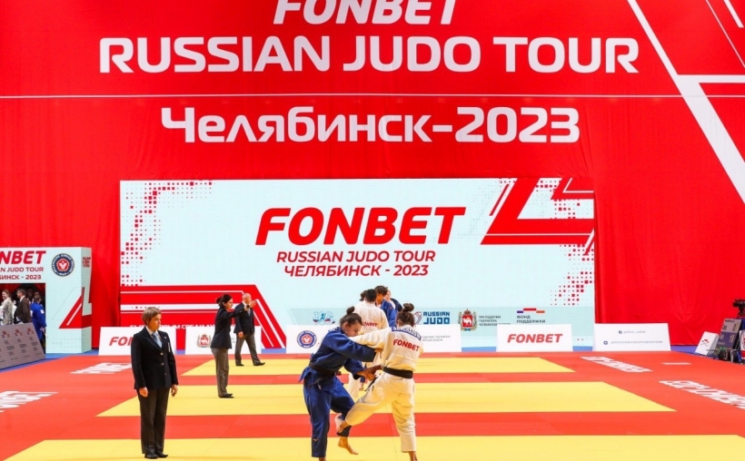 В Ледовой Арене "Трактор" состоялся турнир  Fonbet Russian judo Tour Челябинск 2023